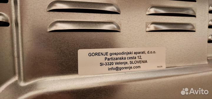 Плита электрическая Gorenje gecs5C60WPA