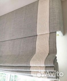 Римские шторы