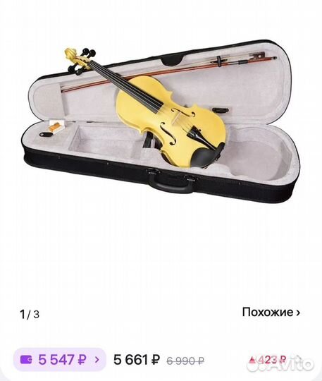 Скрипка детская 1/4