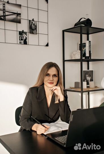 Юрист, юридические услуги