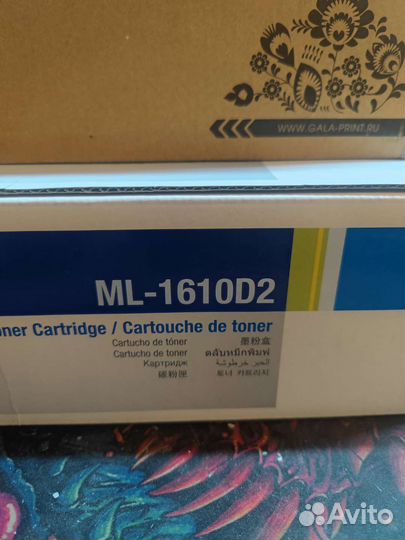 Картриджи лазерных для принтеров HP и Canon