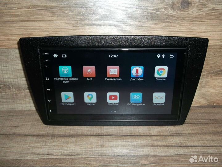 Магнитола LADA Granta Android 2/32