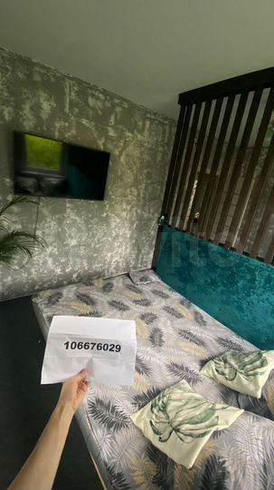 Дом 50 м² на участке 1 сот.