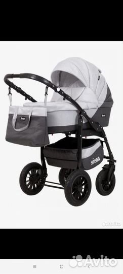 Коляска 3 в 1