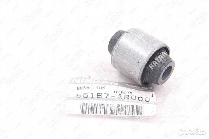 Втулка Nissan Teana в цапфу