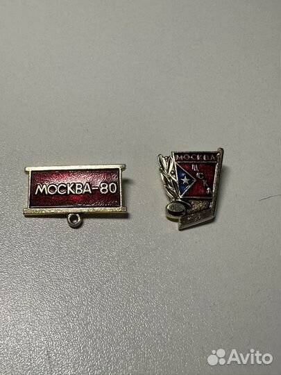 Значки СССР