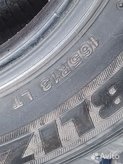 Bridgestone Blizzak LT 4.00/10.5 R13