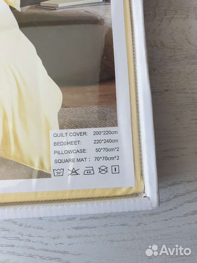 Постельное белье сатин евро