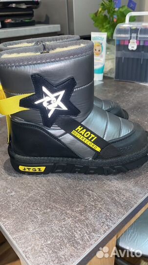 Ботинки зимние
