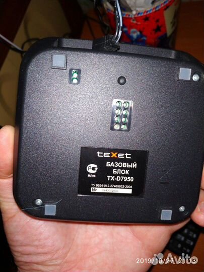 Радиотелефоны