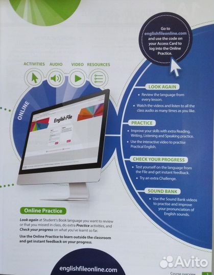 English File (4th ed) Intermediate Student's Book