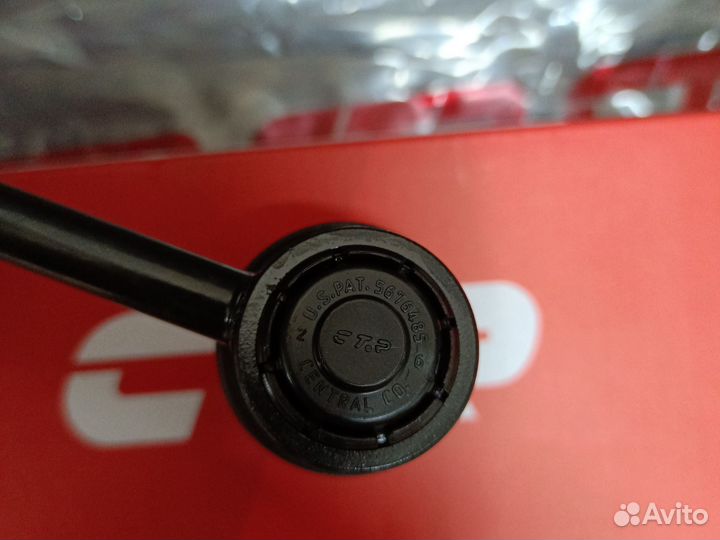 Стойка стабилизатора передняя Antara Mokka