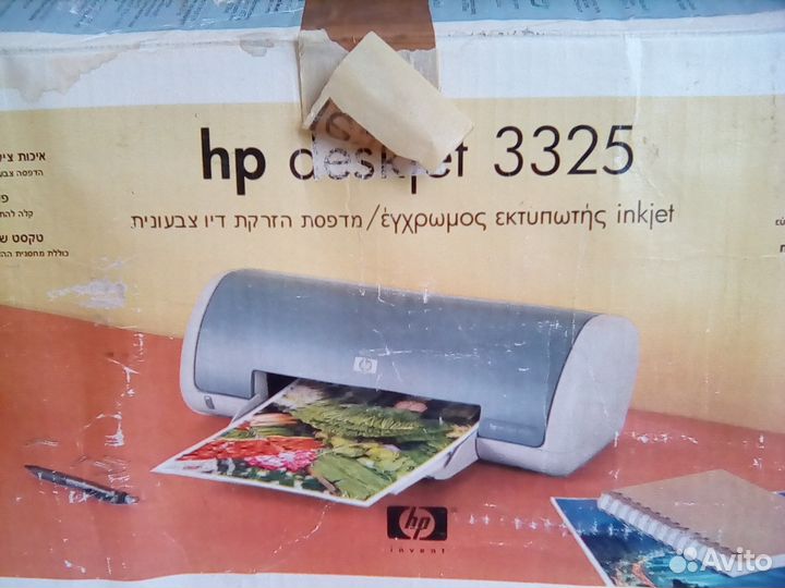 Принтер HP DeskJet 3325