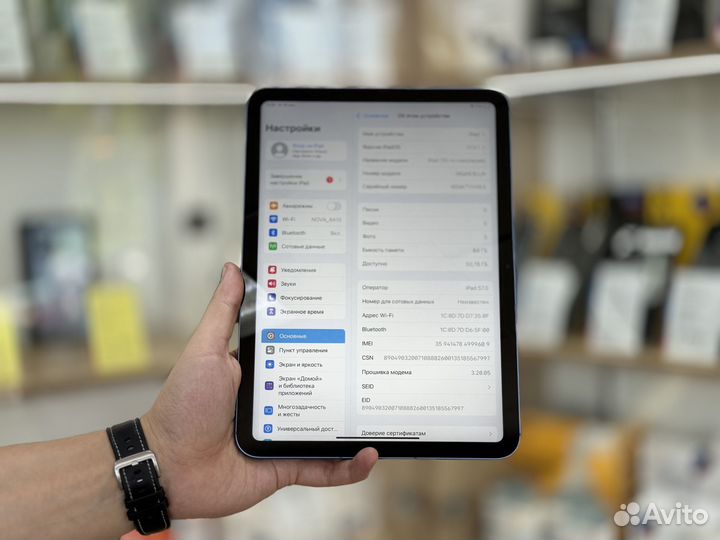 iPad 10.9 (2022) Wi-Fi+Cellular 64Gb Blue