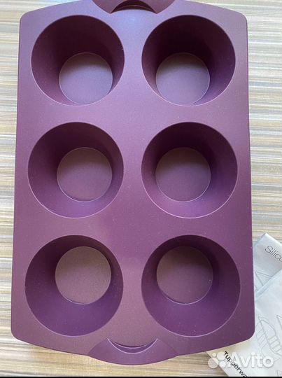 Форма силиконовая Tupperware