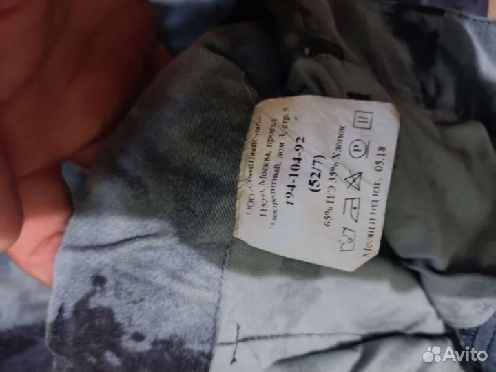 Мох синий лето