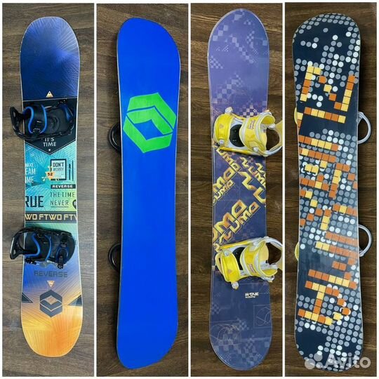 Сноуборды с креплениями 152-153