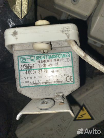 Трансформатор для неона