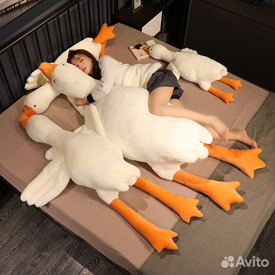 Гусь обнимусь 90-160 см подушка-обнимашка