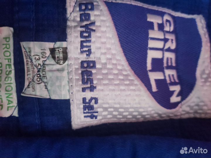 Для дзюдо профессиональное размер 165 пл.750г/м²