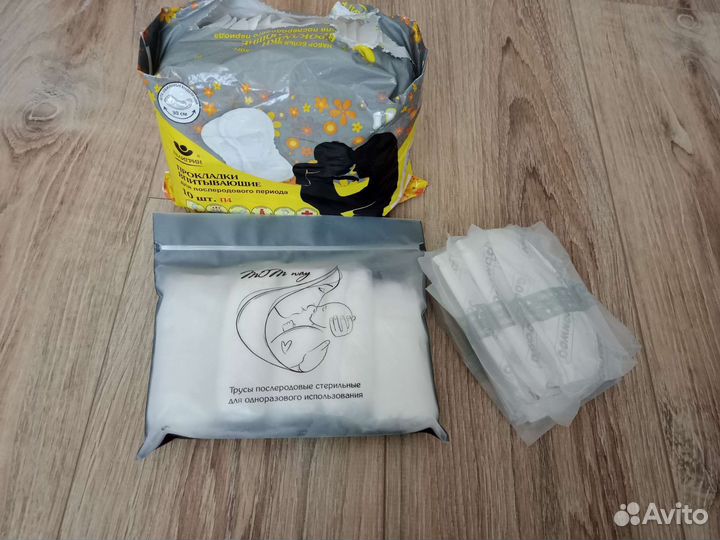 Прокладки послеродовые и трусы