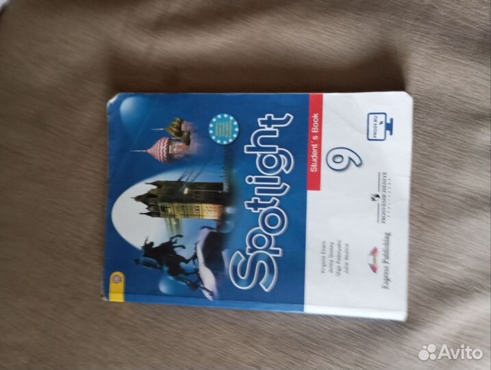 Учебники с 8-9