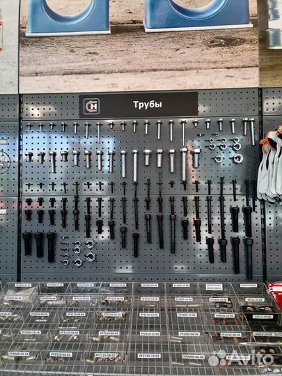 Каленый болт