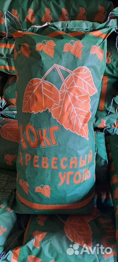 Камины и обогреватели