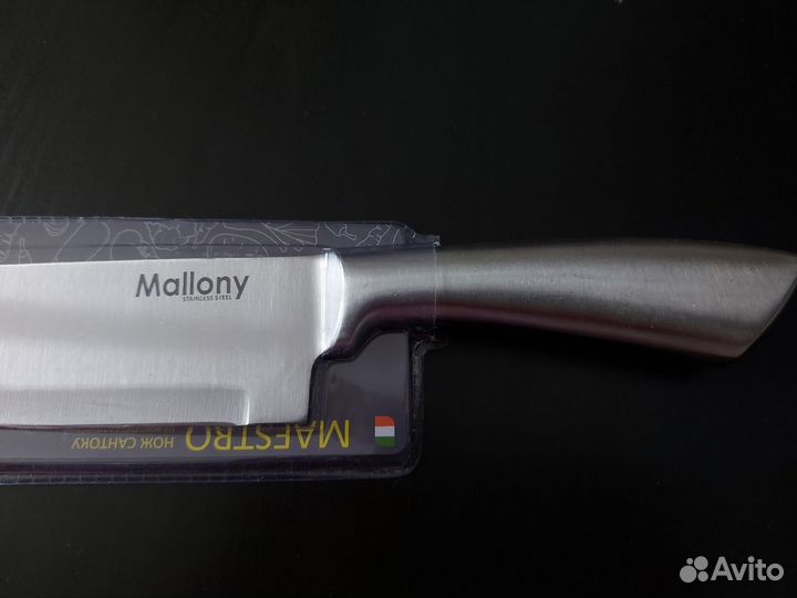 Цельнометаллический кухонный нож, сантоку