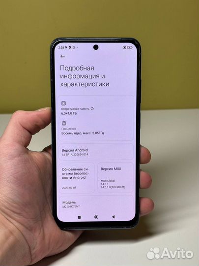 Xiaomi Redmi Note 10S, 6/64 ГБ