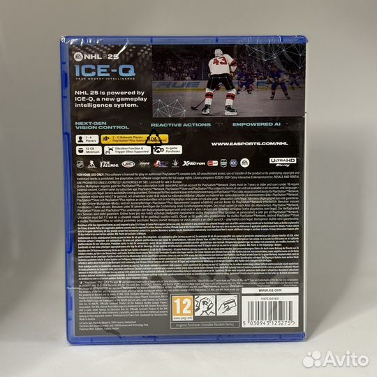 EA Sports NHL 25 PS5