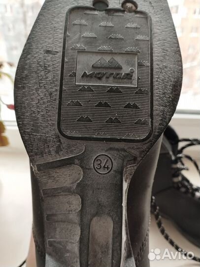 Лыжные ботинки Motor 34р