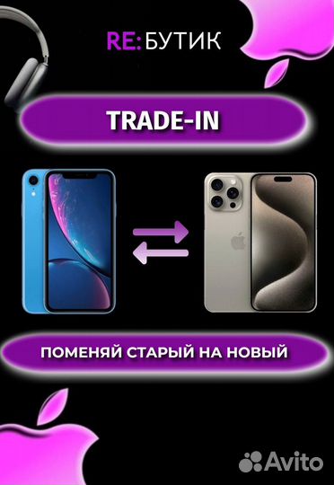 iPhone 16 Pro, 256 ГБ