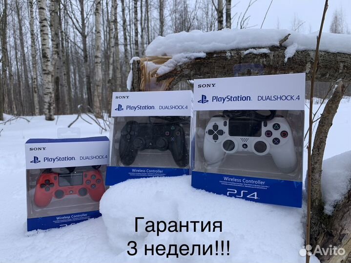 Dualshock 4 v2 (LUX качество )