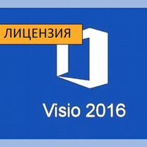 Ключ Microsoft office 2010 - 2021, Project 2019