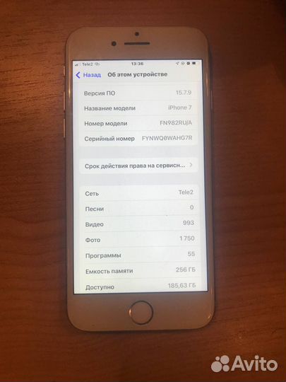 iPhone 7, 256 ГБ