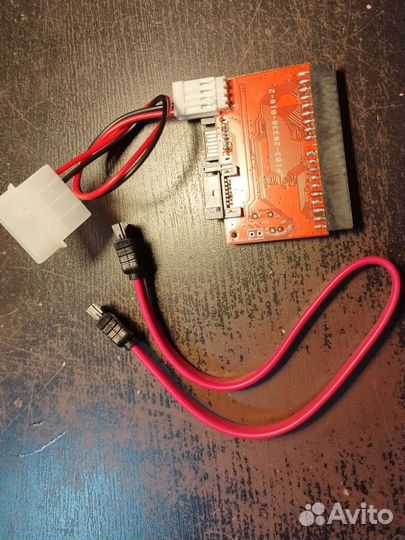 Адаптер IDE-sata sata-IDE