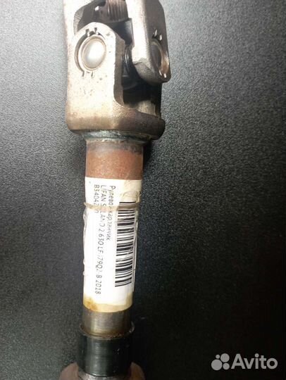 Рулевой карданчик Lifan solano