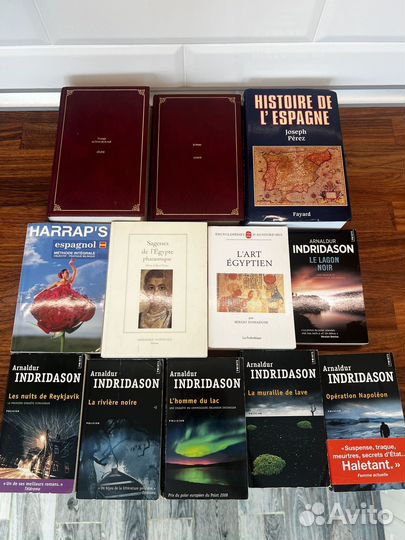 Книги на французском языке