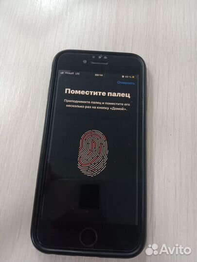 Телефон iPhone 8