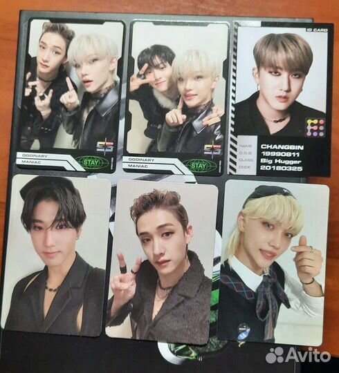 Stray kids oddinary Christmas evel maxident