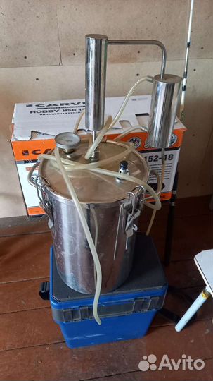 Дистиллятор самогонный аппарат бу