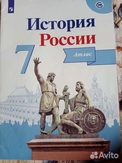 Учебное пособие