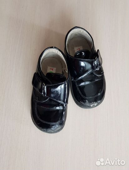 Детская обувь