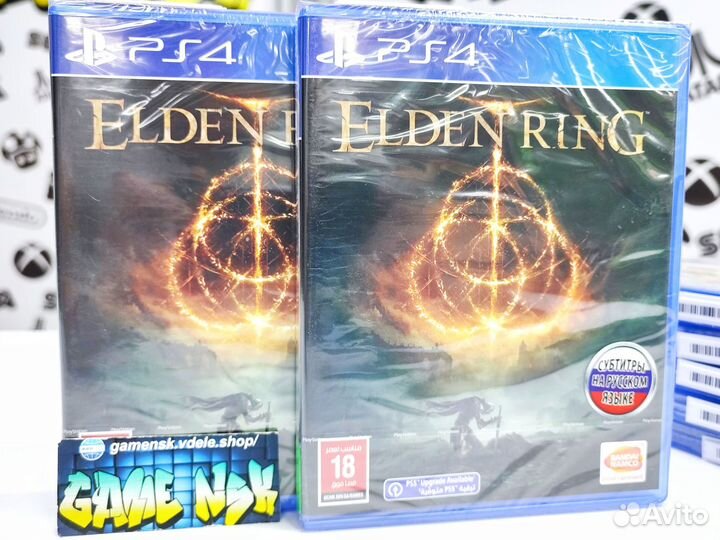 Elden Ring (PS4) NEW