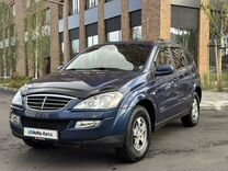 SsangYong Kyron 2.0 AT, 2010, 213 000 км, с пробегом, цена 850 000 руб.