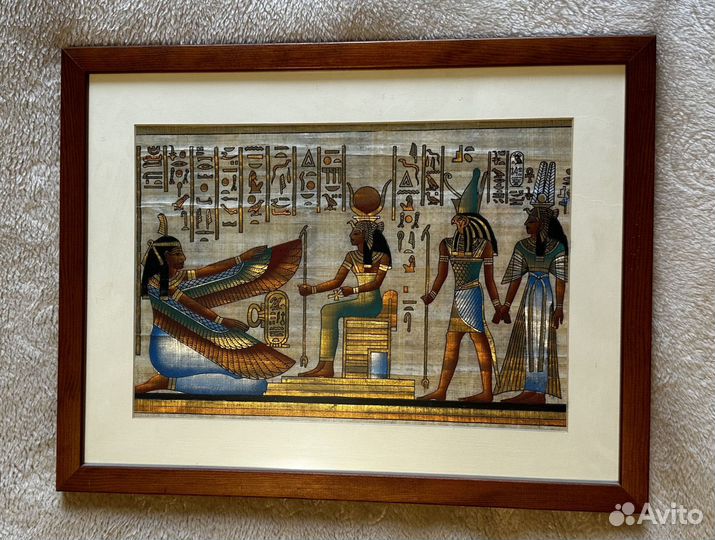 Папирус в рамке