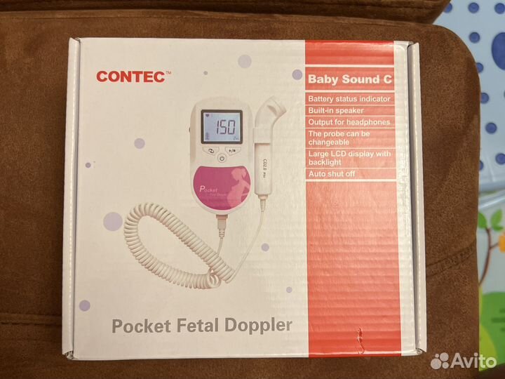 Доплер для беременных фетальный