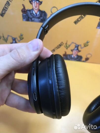 Беспроводные, полноразмерные наушники с микрофоном
