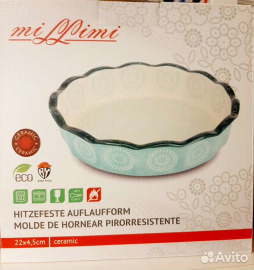 Форма для запекания керамика листай фото